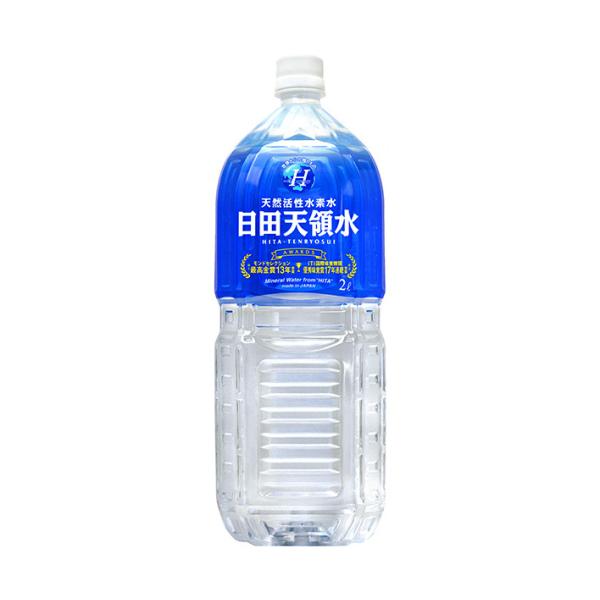 日田天領水 ミネラルウォーター 2Lペットボトル×10本入｜ 送料無料