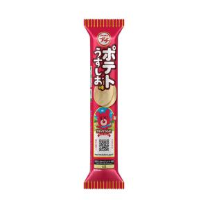 Collon 江崎グリコ 48g クリームコロン 大人のミルク (10×8)80入 (焼