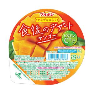 ブルボン 食後のデザート マンゴー 140g×12個入｜ 送料無料｜nozomi-market