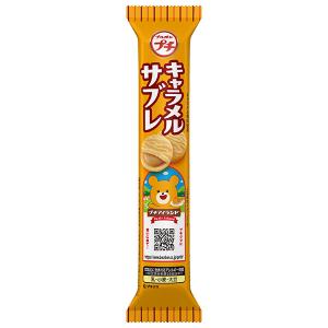ブルボン プチ キャラメルサブレ 46g×10袋入×(2ケース)｜ 送料無料