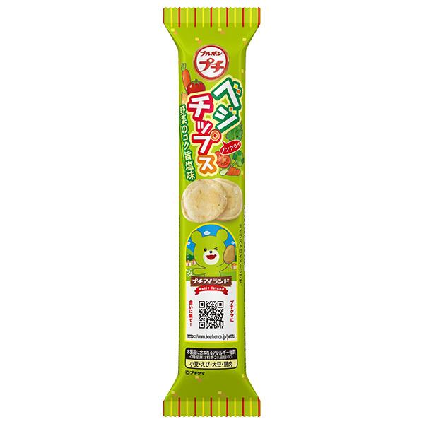 ブルボン プチ ベジチップス 30g×10袋入｜ 送料無料
