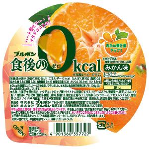キットカット ネスレ日本 カカオ72% 10枚×14袋入｜ 送料無料 : のぞみ