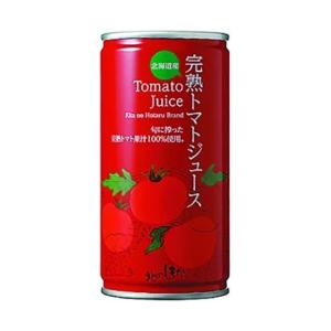 コーミ北のほたるファクトリー トマトジュース食塩無添加 190g缶×30本入｜ 送料無料｜nozomi-market