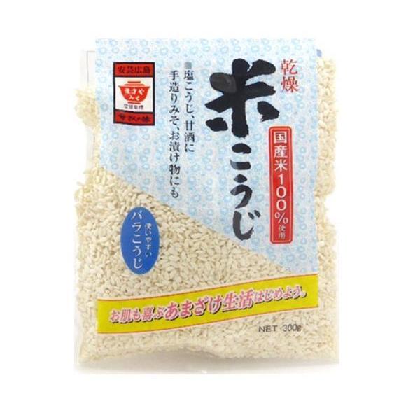 ますやみそ 乾燥米こうじ 300g×10袋入｜ 送料無料
