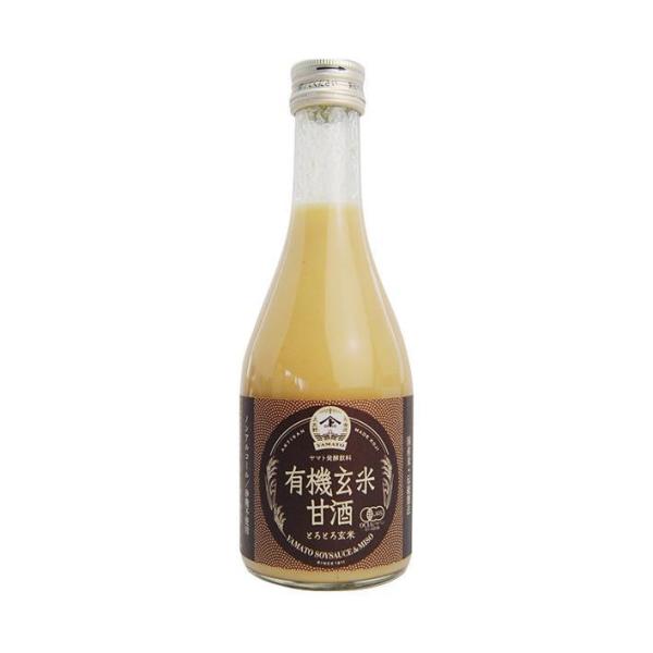 ヤマト醤油味噌 有機玄米甘酒 300ml瓶×12本入｜ 送料無料