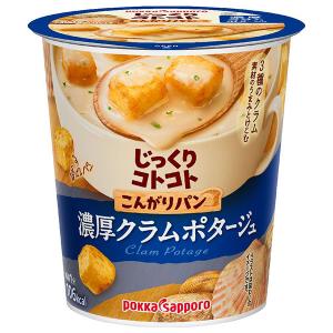 じっくりコトコト ポッカサッポロ こんがりパン 濃厚コーンポタージュ