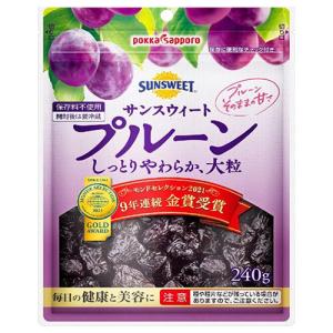 無添加 カリフォルニア農園産 ソフトプルーン500g×40袋 砂糖不使用