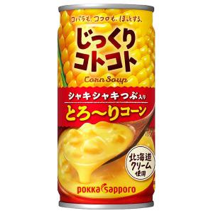 pokka sapporo（ポッカサッポロ） ホット可 コーンスープ じっくり