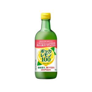 【6本】ポッカサッポロ ポッカレモン100 機能...の商品画像