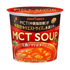 ポッカサッポロ MCT SOUP 完熟トマトポタージュカップ 24.0g×24(6×4)個入｜ 送料無料｜nozomi-market