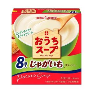 ポッカサッポロ おうちスープ じゃがいも 96.0g(8P)×40個入｜ 送料無料｜nozomi-market