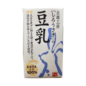 木次乳業 しろうさぎの豆乳 125ml紙パック×18本入｜ 送料無料｜nozomi-market