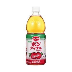 えひめ飲料 POM(ポン) アップルジュース 100％ 800mlペットボトル×6本入｜ 送料無料｜nozomi-market