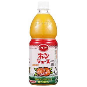 JA長崎 リンアイ 長崎みかん100 1000ml紙パック×6本入｜ 送料別 : 味園