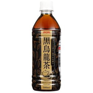 えひめ飲料 POM(ポン) 黒烏龍茶 500mlペットボトル×24本入｜ 送料無料｜のぞみマーケット
