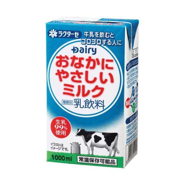 南日本酪農協同 デーリィ おなかにやさしいミルク 1L紙パック×12(6×2)本入×(2ケース)｜ ...