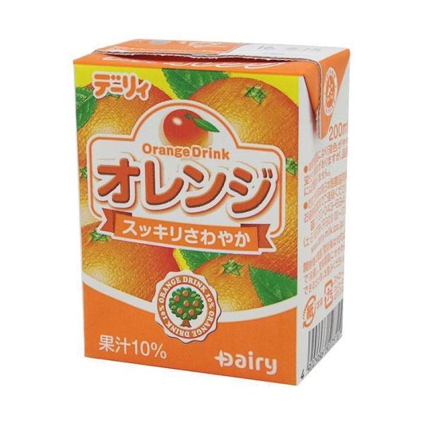 南日本酪農協同 デーリィ オレンジ 200ml紙パック×24本入×(2ケース)｜ 送料無料