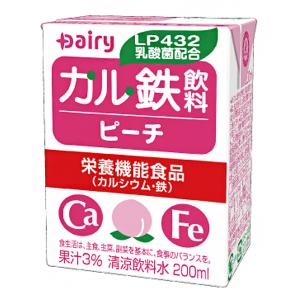 南日本酪農協同 ヨーグルッペ 選べる3ケースセット 200ml紙パック×54
