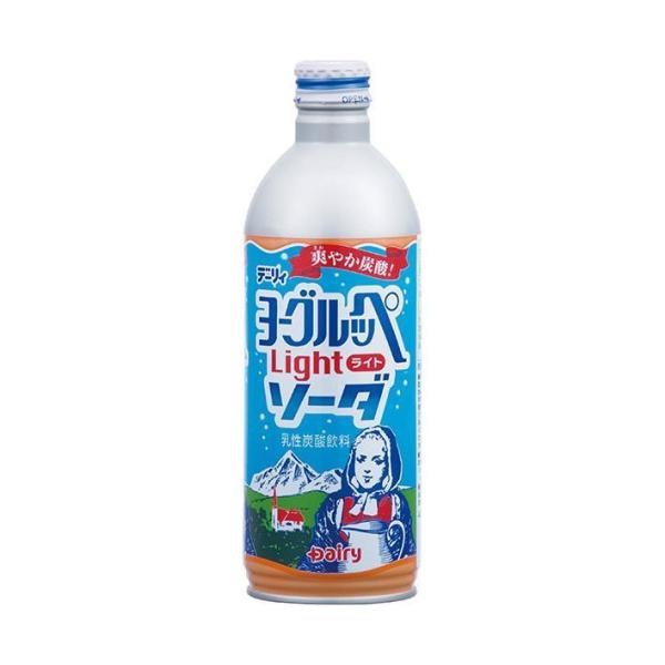 南日本酪農協同 ヨーグルッペ ライトソーダ 490mlボトル缶×24本入｜ 送料無料