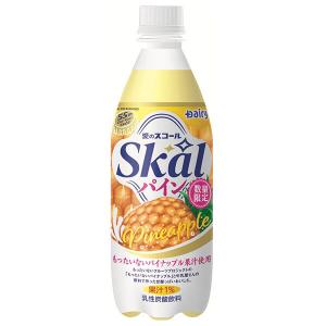 5ケースまとめ買い 7プレミアム ゆずれもんサイダー 500ml