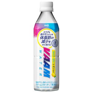 明治 ヴァームウォーター レモン風味【特定保健用...の商品画像
