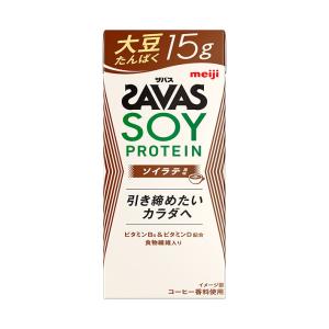 【送料無料・メーカー/問屋直送品・代引不可】明治 ザバス SOY PROTEIN(ソイプロテイン) ソイラテ風味 200ml紙パック×24本入｜nozomi-market