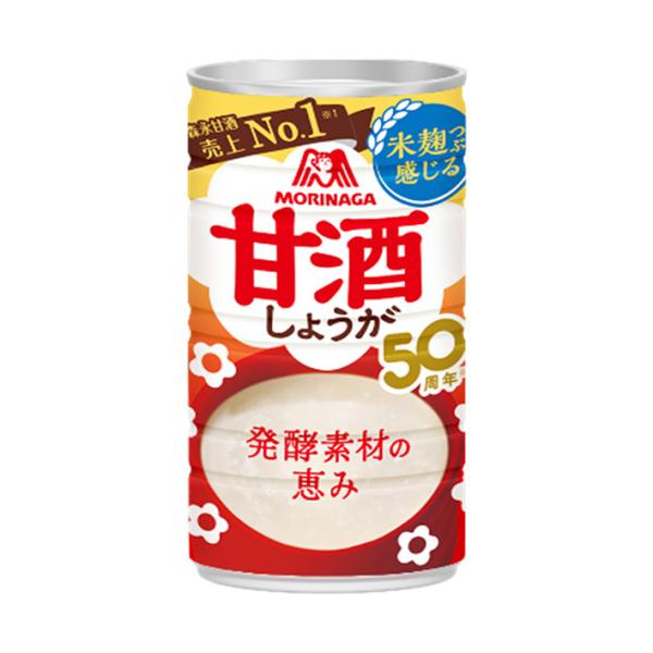 森永製菓 甘酒(しょうが) 190g缶×30本入｜ 送料無料