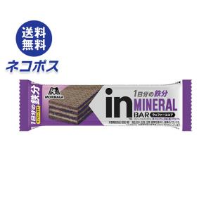 森永製菓 プロテインバー 森永 inバー 24本 ベイクドチョコ ベイクド