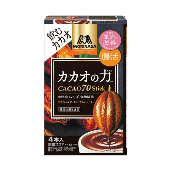 森永製菓 カカオの力 CACAO(カカオ)70 スティック 56g(14g×4本)×48箱入｜ 送料...