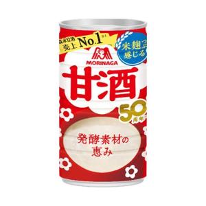 森永製菓 甘酒 190g缶×30本入×(2ケース)｜ 送料無料｜nozomi-market