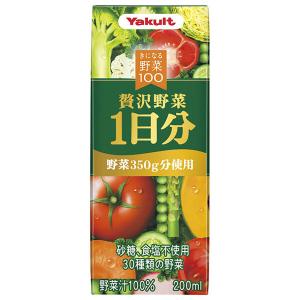 Yakult（ヤクルト） こだわり100％ 野菜ジュース トマトミックス