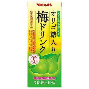 ヤクルト オリゴ糖入り 梅ドリンク【特定保健用食品 特保】 200ml紙パック×24本入｜ 送料無料