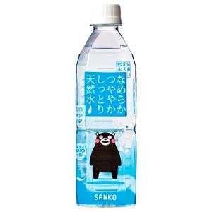 ボディメンテ 大塚製薬 ドリンク 500mlペットボトル×24本入｜ 送料無料
