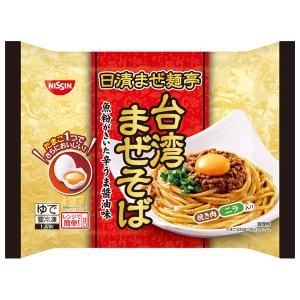 日清食品 日清の台湾まぜそば （1人前264g×7パック入） 冷凍食品 : TY