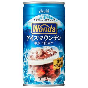 ＼爆買／アサヒ飲料 WONDA(ワンダ) アイスマウンテン 185g缶×30本入×(2ケース)｜ 送料無料