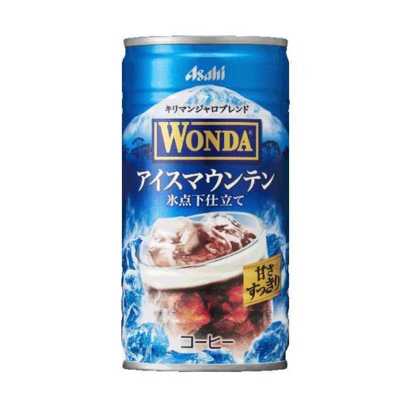 アサヒ飲料 WONDA(ワンダ) アイスマウンテン 185g缶×30本入×(2ケース)｜ 送料無料