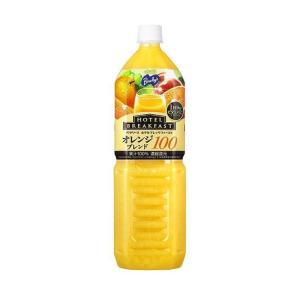 アサヒ バヤリース ホテルブレックファースト オレンジブレンド100 ペットボトル 1.5L×8 Bireley's フルーツジュースの商品画像