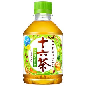 かほんの茶 キリン（KIRIN） 生茶 おいしいカフェインゼロ 430ml ペットボトル 24