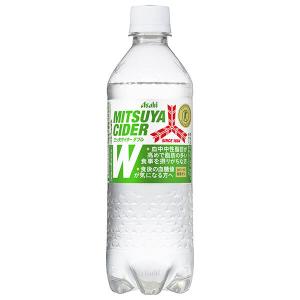 アサヒ飲料 三ツ矢サイダー W(ダブル)【特定保健用食品 特保】 485mlペットボトル×24本入×(2ケース)｜ 送料無料