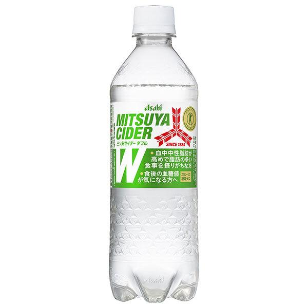アサヒ飲料 三ツ矢サイダー W(ダブル)【特定保健用食品 特保】 485mlペットボトル×24本入×...