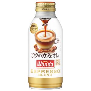 ワンダ コクのカフェオレ ( 370g×24本入 )/ ワンダ(WONDA) ボトル缶