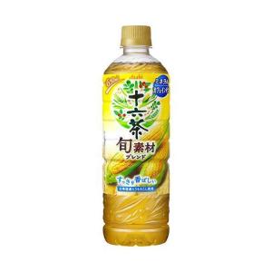 送料無料 【2ケースセット】アサヒ飲料 十六茶 旬素材ブレンド 630mlペットボトル×24本入×(2ケース)