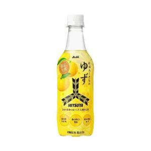 【賞味期限2022.04】アサヒ飲料 三ツ矢 にほんのくだもの ゆず 450mlペットボトル×24本入×(2ケース)｜ 送料無料 炭酸飲料 フルーツ ゆず 柚子 果物