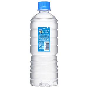 おいしい水プラス アサヒ おいしい水 天然水 六甲 シンプルecoラベル