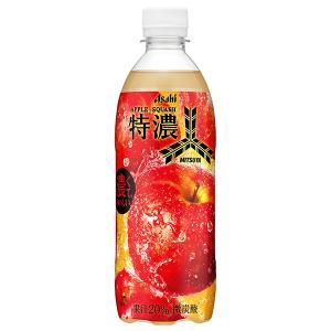 C.C.レモン ( 500ml*48本 )/ CCレモン : 爽快ドラッグ - 通販 - Yahoo