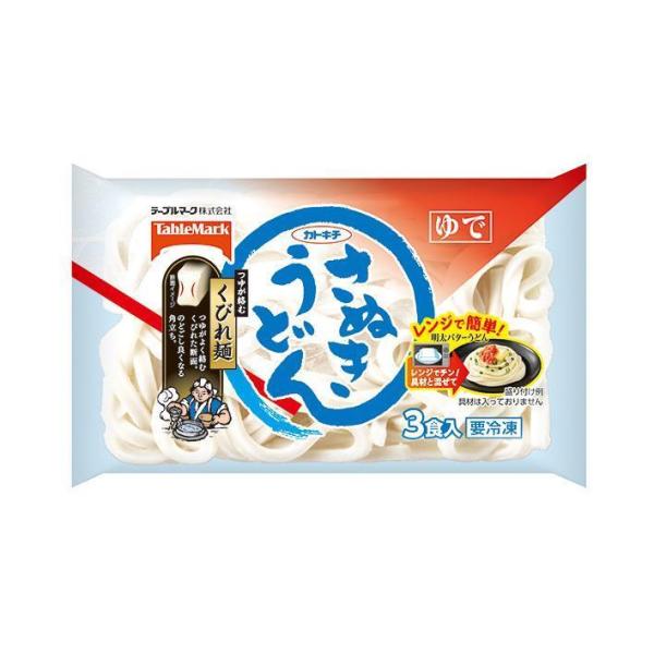 【冷凍商品】テーブルマーク さぬきうどん 3食 (180g×3)×16袋入｜ 送料無料