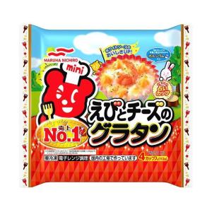 【冷凍商品】マルハニチロ えびとチーズのグラタン (28g×4)×12袋入｜ 送料無料｜nozomi-market