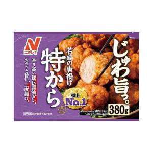 【冷凍商品】ニチレイ 特から 380g×8袋入｜ 送料無料｜nozomi-market