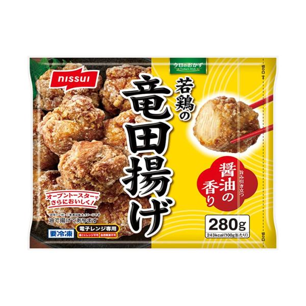 【冷凍商品】ニッスイ 若鶏の竜田揚げ 280g×12袋入｜ 送料無料