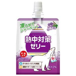 宇治森徳 かおりちゃん お番茶 ティーバッグ (6g×32袋)×20袋入｜ 送料